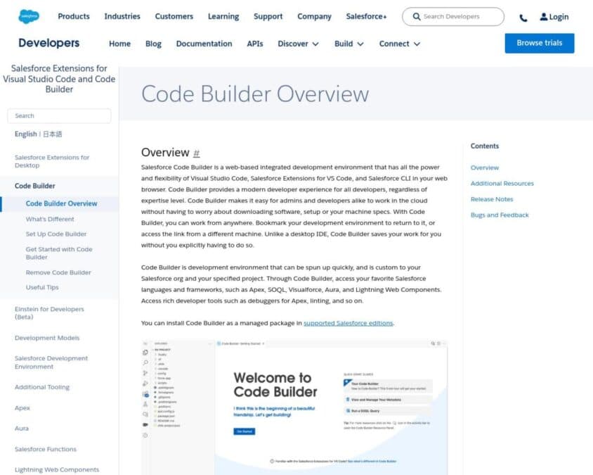 Salesforce Code Builder Home Page